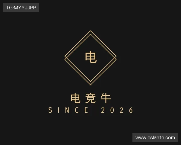 关于电竞牛